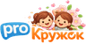 ПроКружок